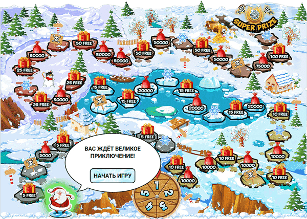 Карта сокровищ лотерея казино. 